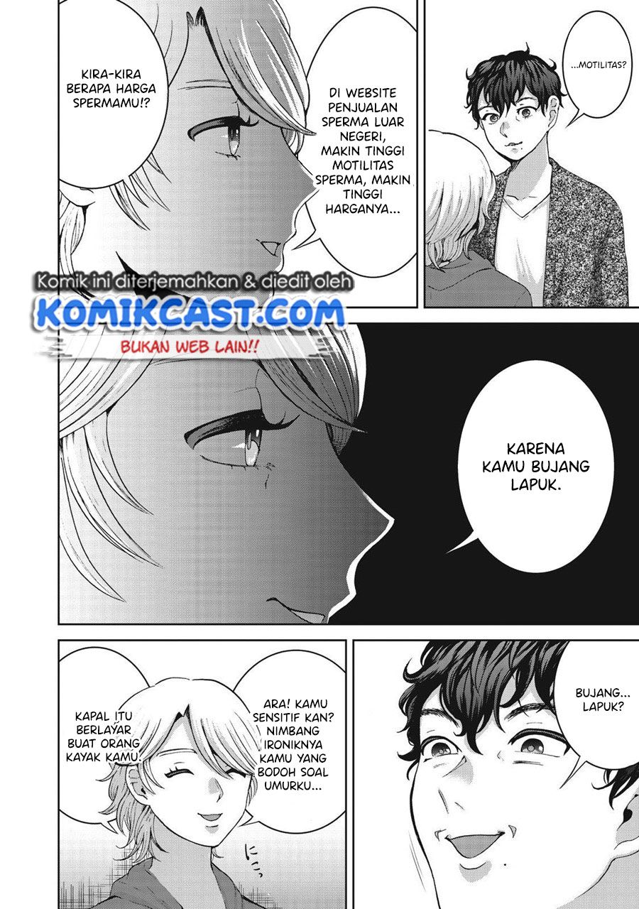 Aida Ni Hatachi chapter 15 halaman 7
