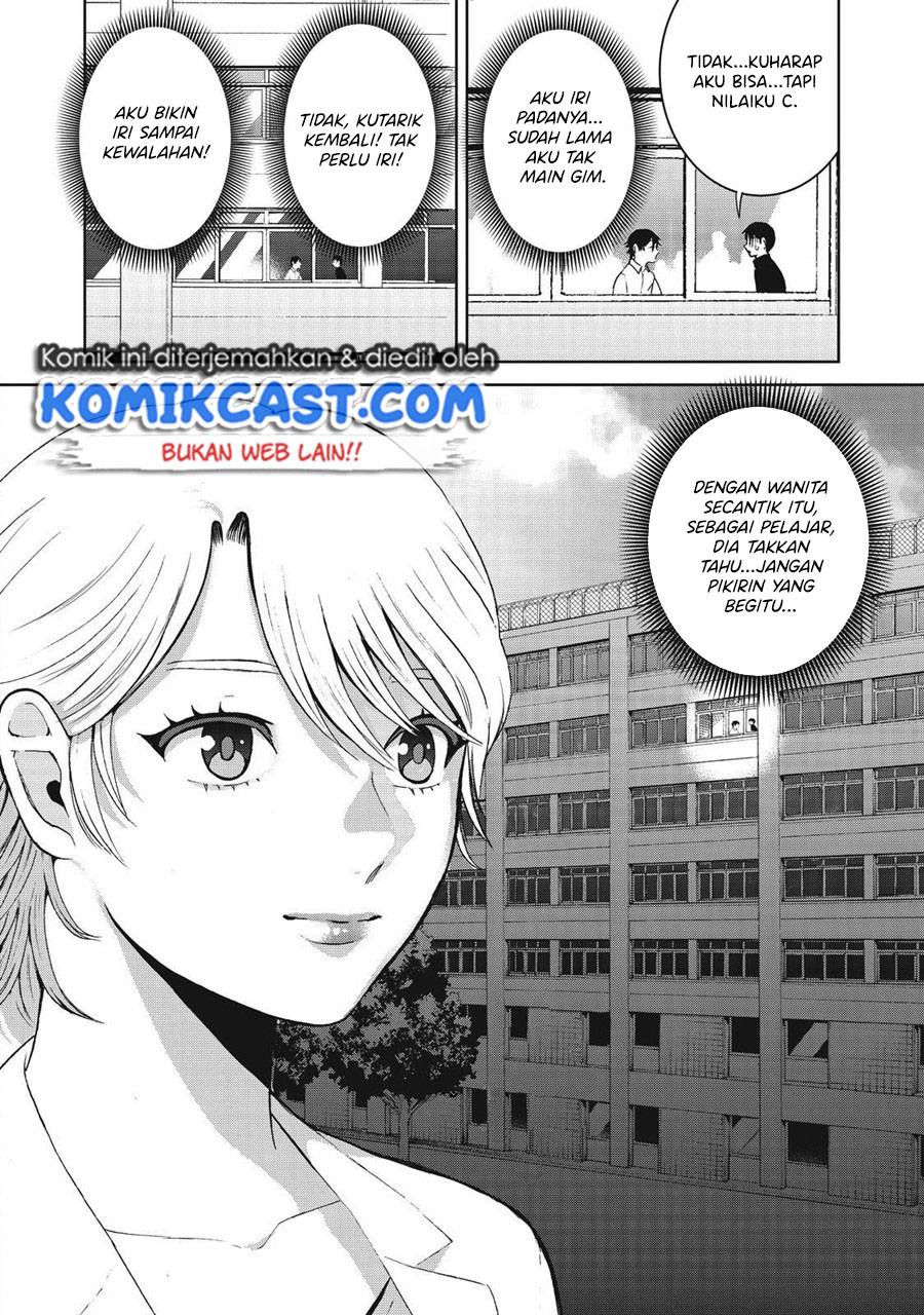 Aida Ni Hatachi chapter 15 halaman 11