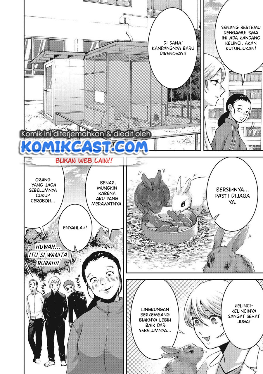 Aida Ni Hatachi chapter 15 halaman 13