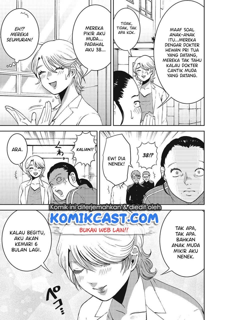 Aida Ni Hatachi chapter 15 halaman 14