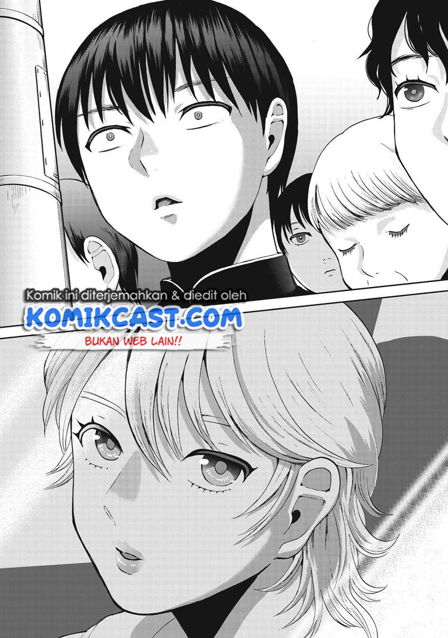 Aida Ni Hatachi chapter 15 halaman 17