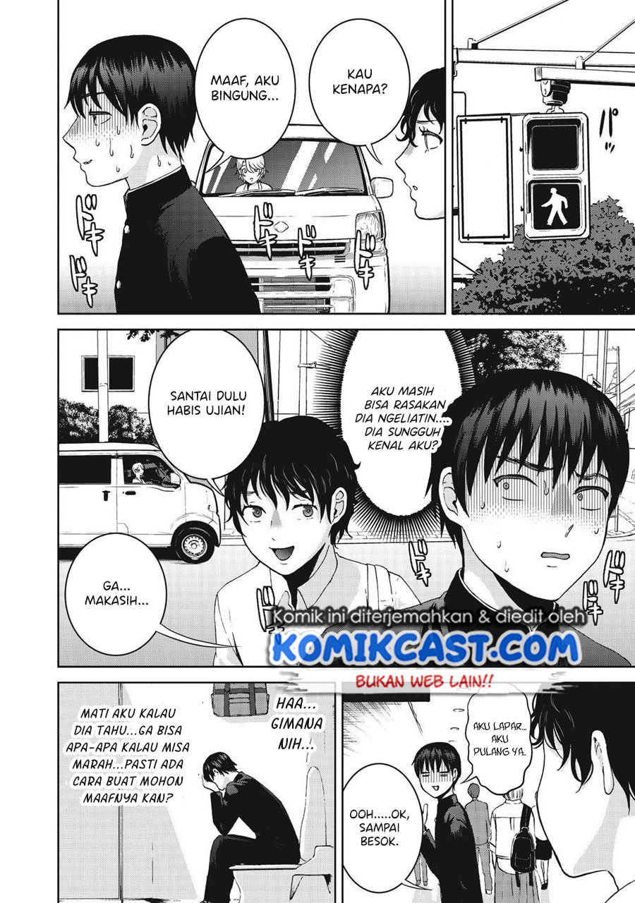 Aida Ni Hatachi chapter 15 halaman 19