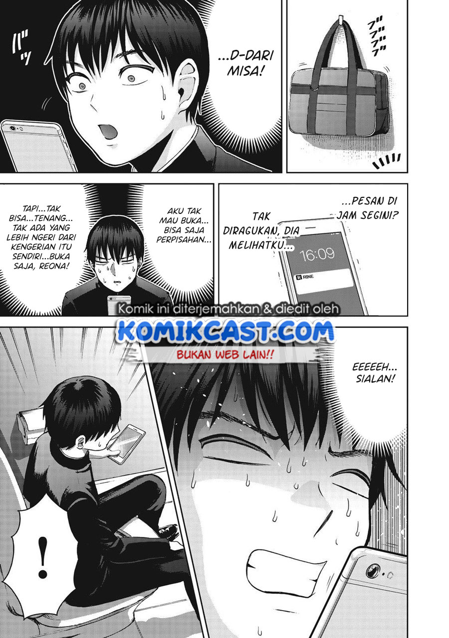 Aida Ni Hatachi chapter 15 halaman 20
