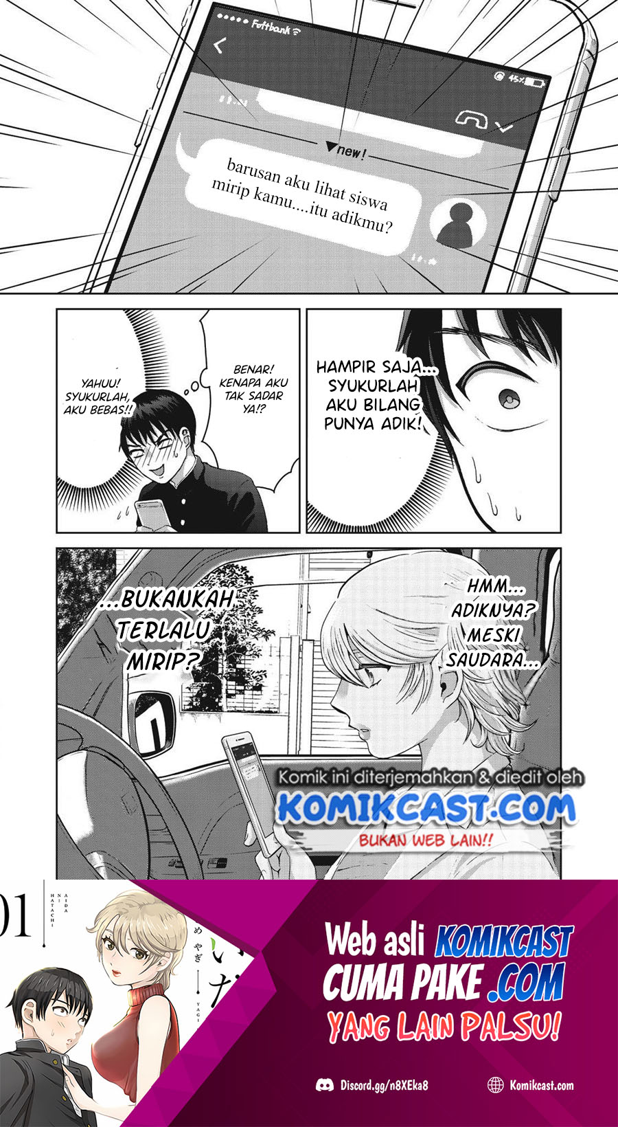 Aida Ni Hatachi chapter 15 halaman 21