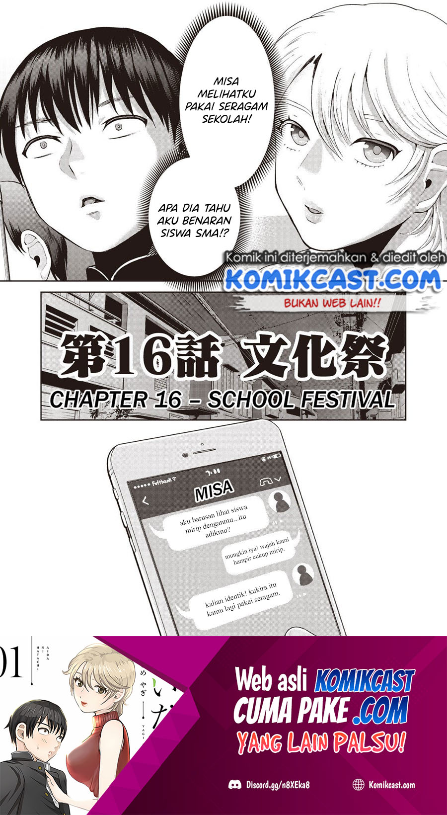 Aida Ni Hatachi chapter 17 halaman 2