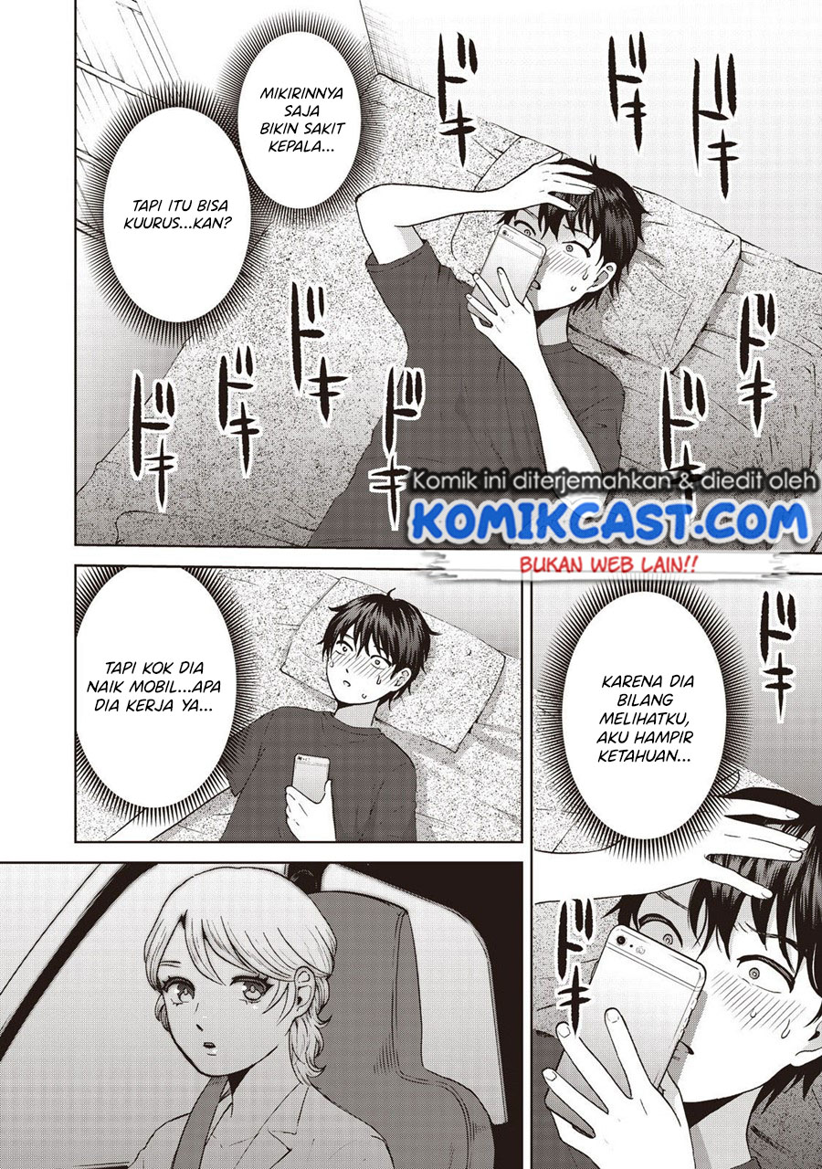Aida Ni Hatachi chapter 17 halaman 3