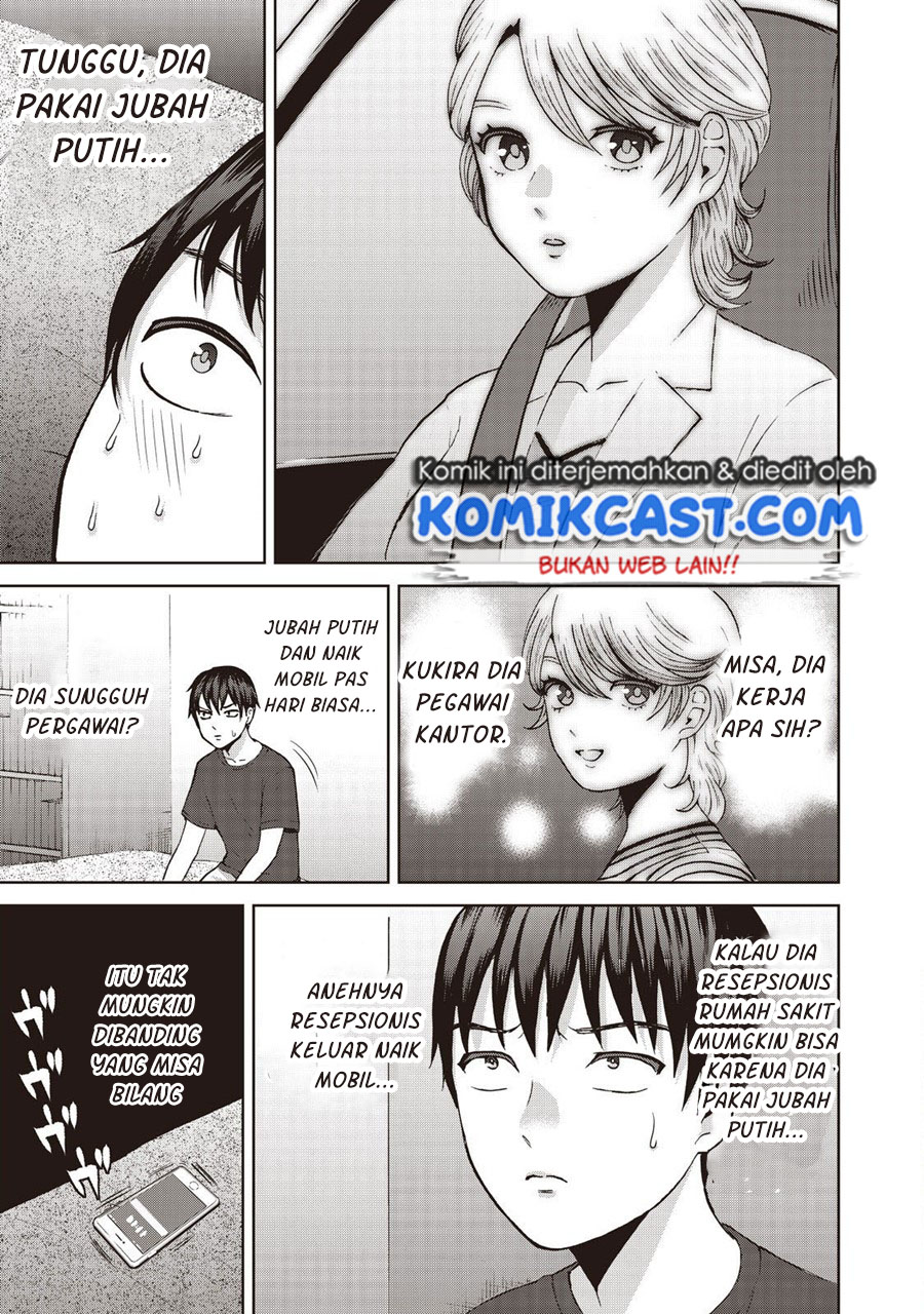 Aida Ni Hatachi chapter 17 halaman 4