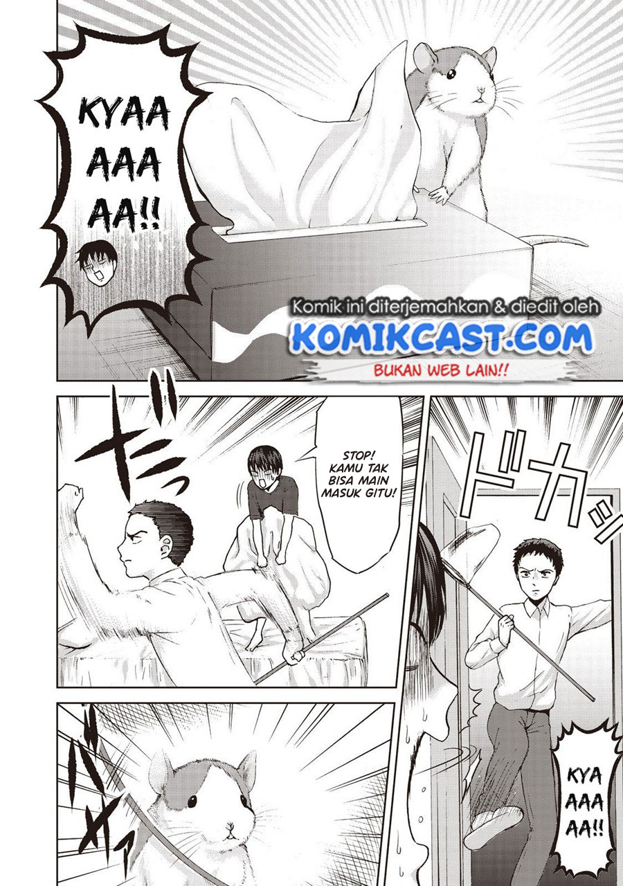 Aida Ni Hatachi chapter 17 halaman 7