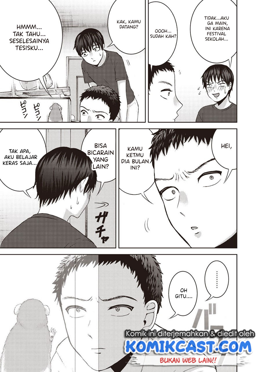 Aida Ni Hatachi chapter 17 halaman 10