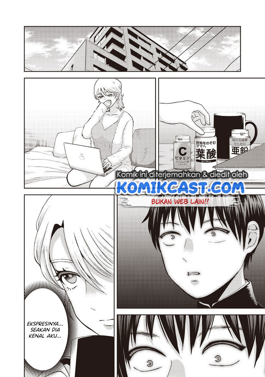 Aida Ni Hatachi chapter 17 halaman 11
