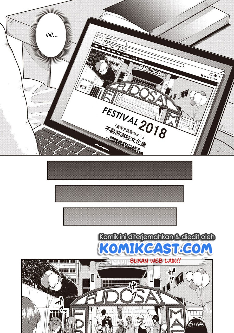 Aida Ni Hatachi chapter 17 halaman 15