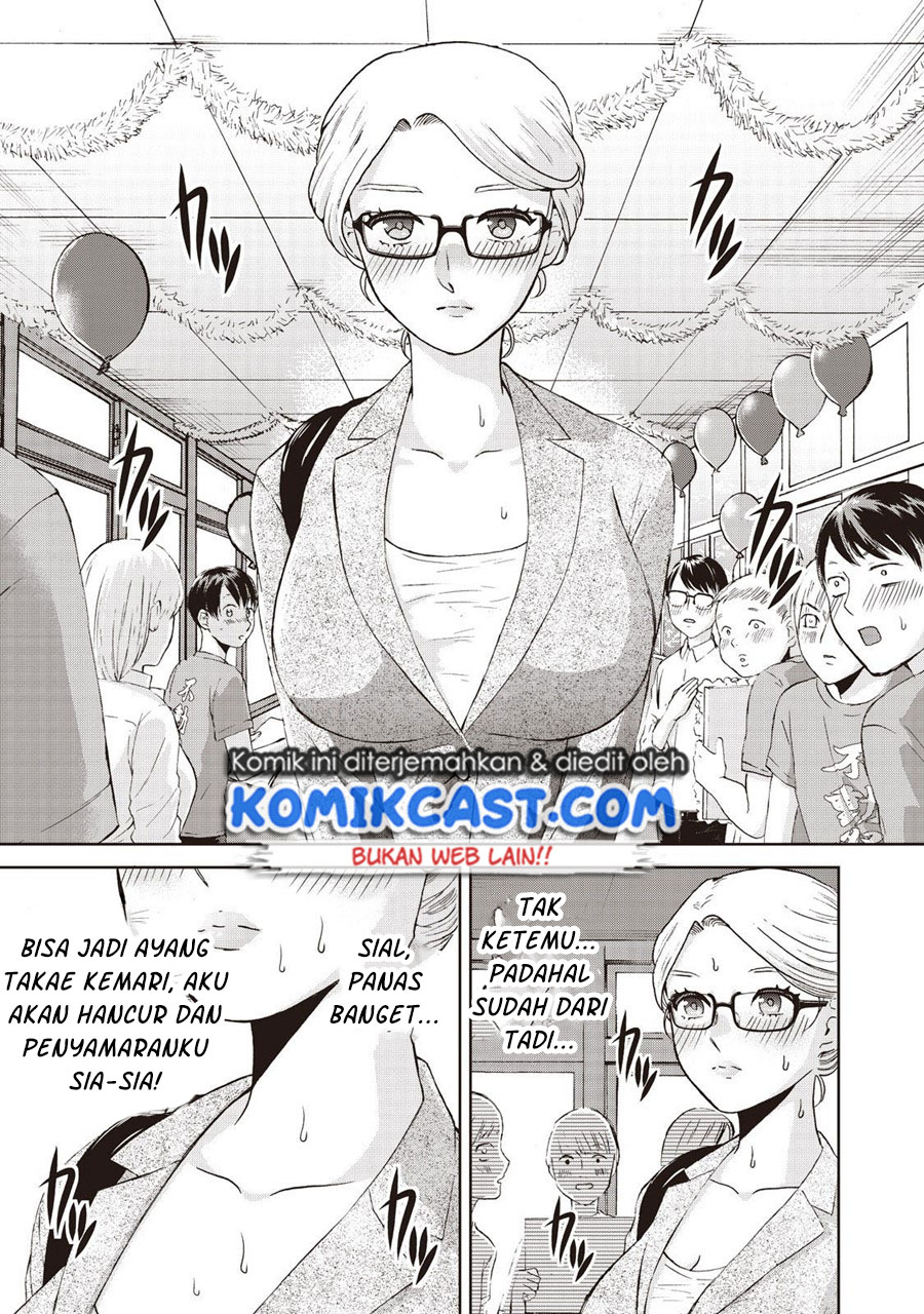 Aida Ni Hatachi chapter 17 halaman 18