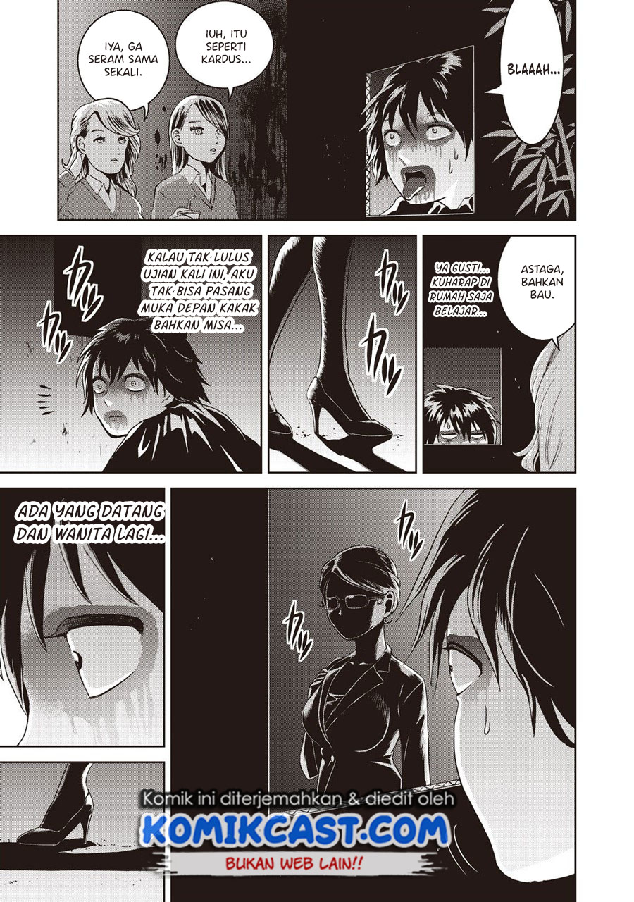 Aida Ni Hatachi chapter 17 halaman 20