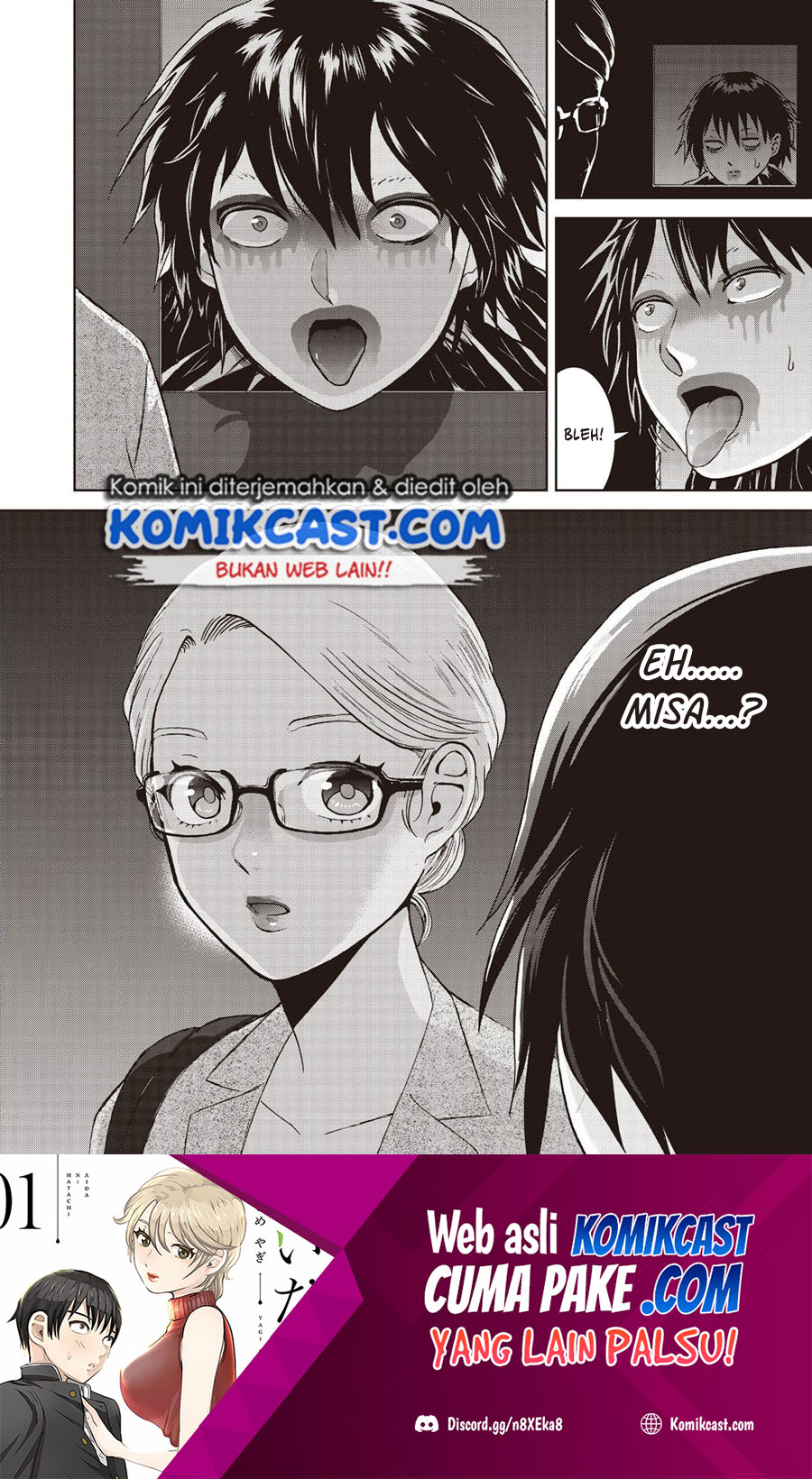 Aida Ni Hatachi chapter 17 halaman 21