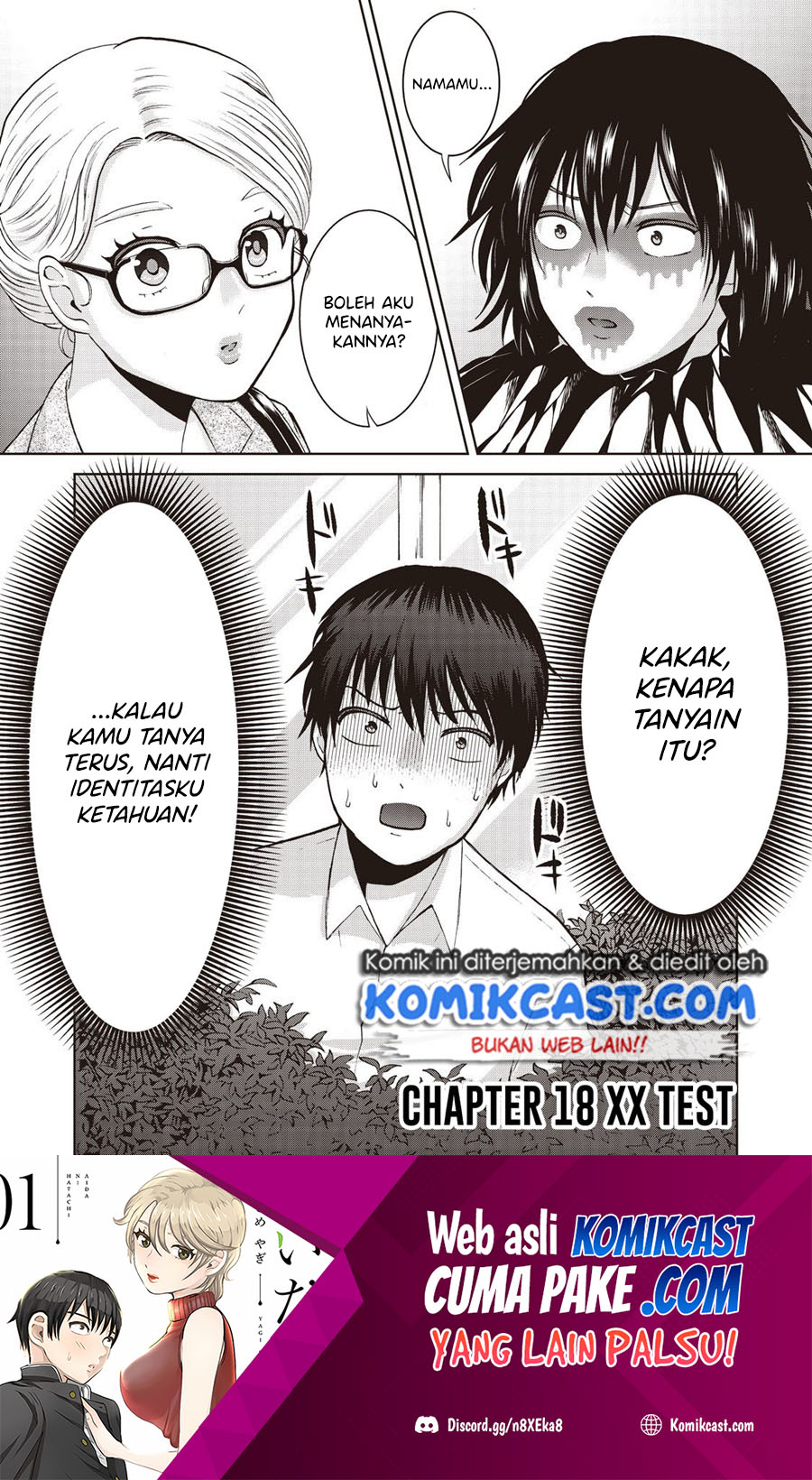 Aida Ni Hatachi chapter 18 halaman 2