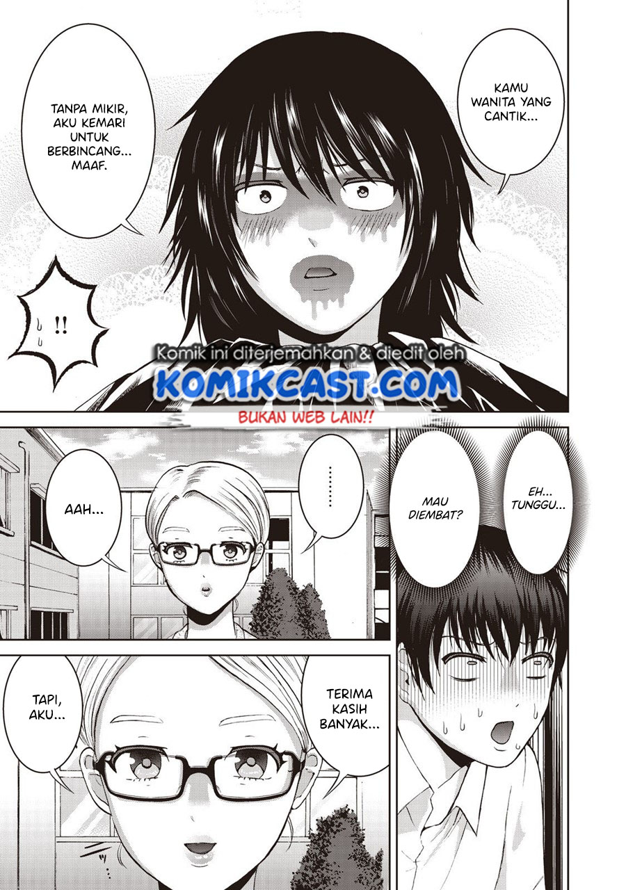 Aida Ni Hatachi chapter 18 halaman 4