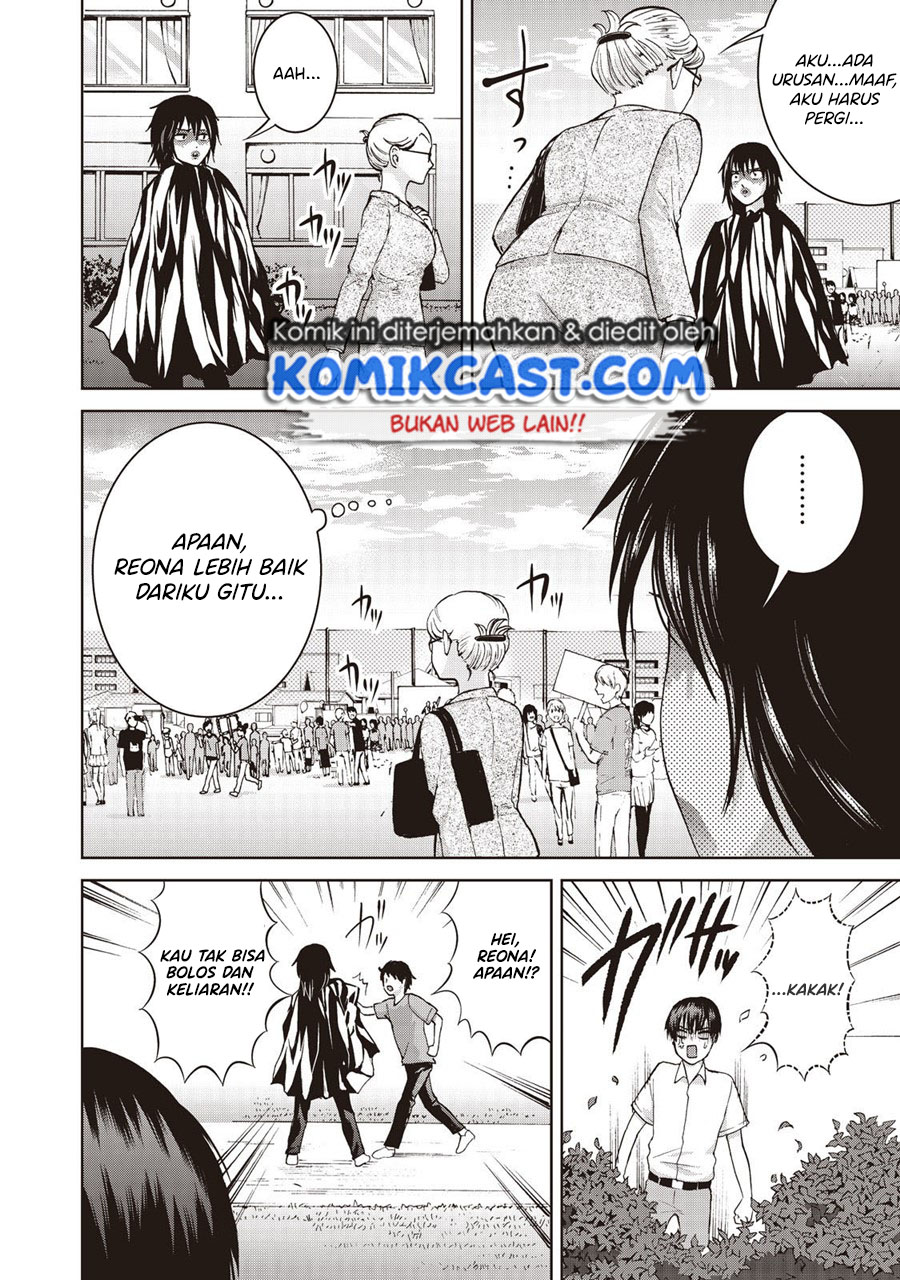 Aida Ni Hatachi chapter 18 halaman 5