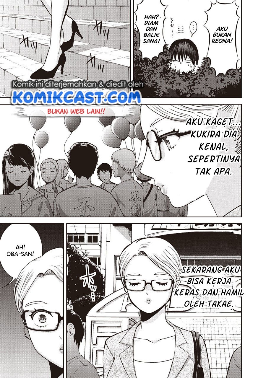 Aida Ni Hatachi chapter 18 halaman 6