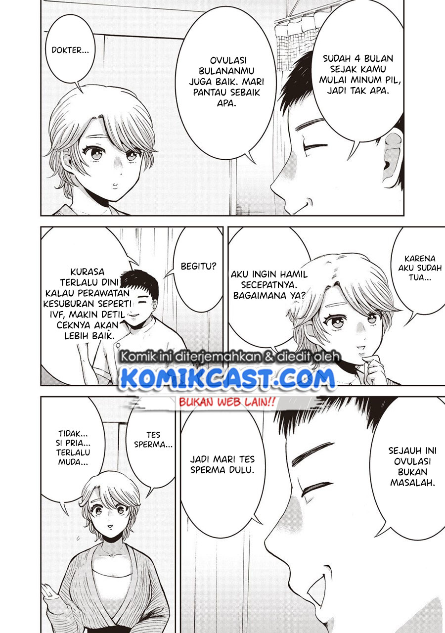 Aida Ni Hatachi chapter 18 halaman 11