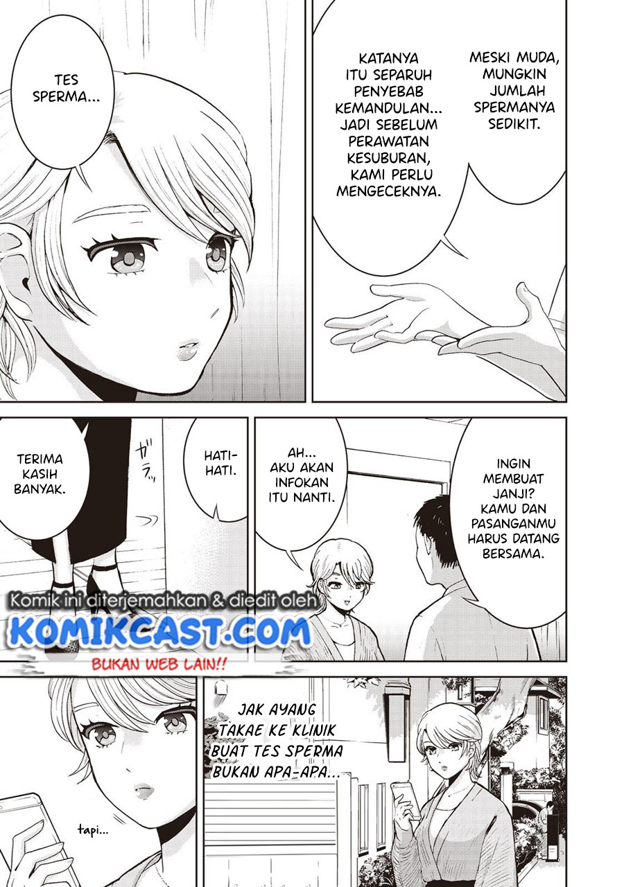 Aida Ni Hatachi chapter 18 halaman 12