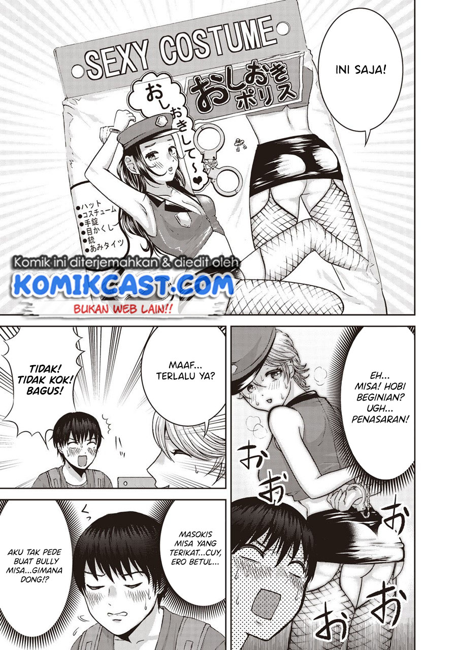 Aida Ni Hatachi chapter 18 halaman 16