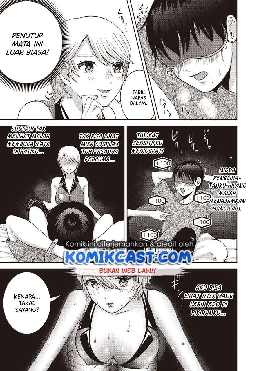 Aida Ni Hatachi chapter 18 halaman 18