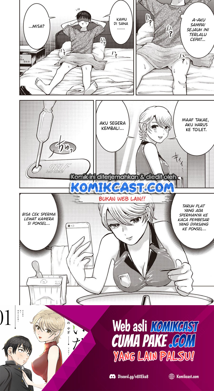 Aida Ni Hatachi chapter 18 halaman 21