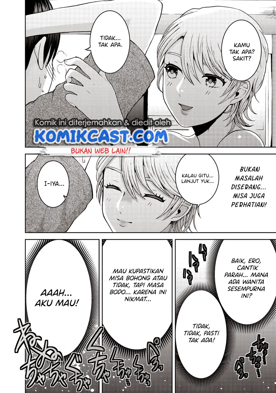 Aida Ni Hatachi Bab 19 halaman 9