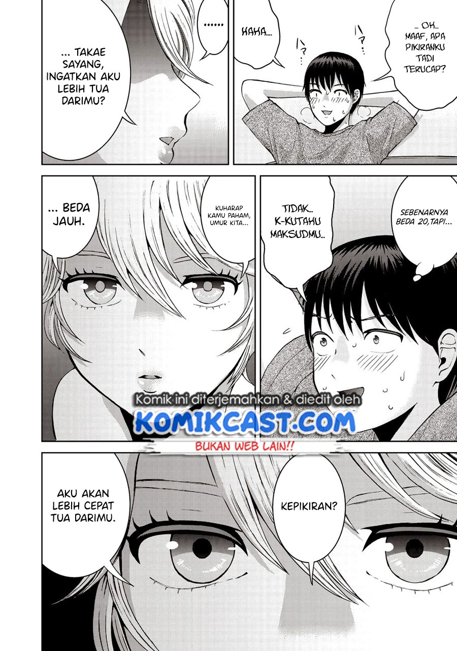 Aida Ni Hatachi Bab 19 halaman 11