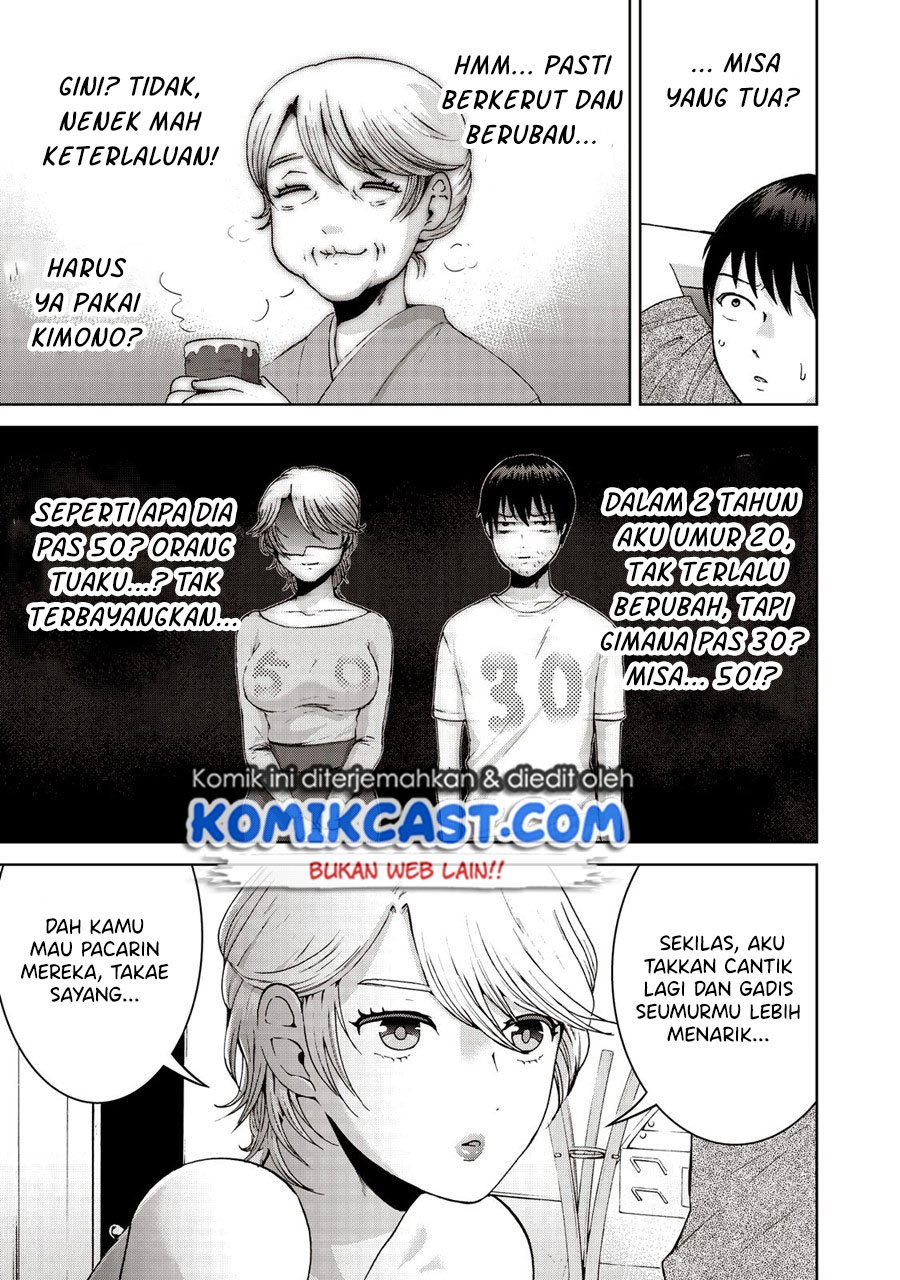 Aida Ni Hatachi Bab 19 halaman 12