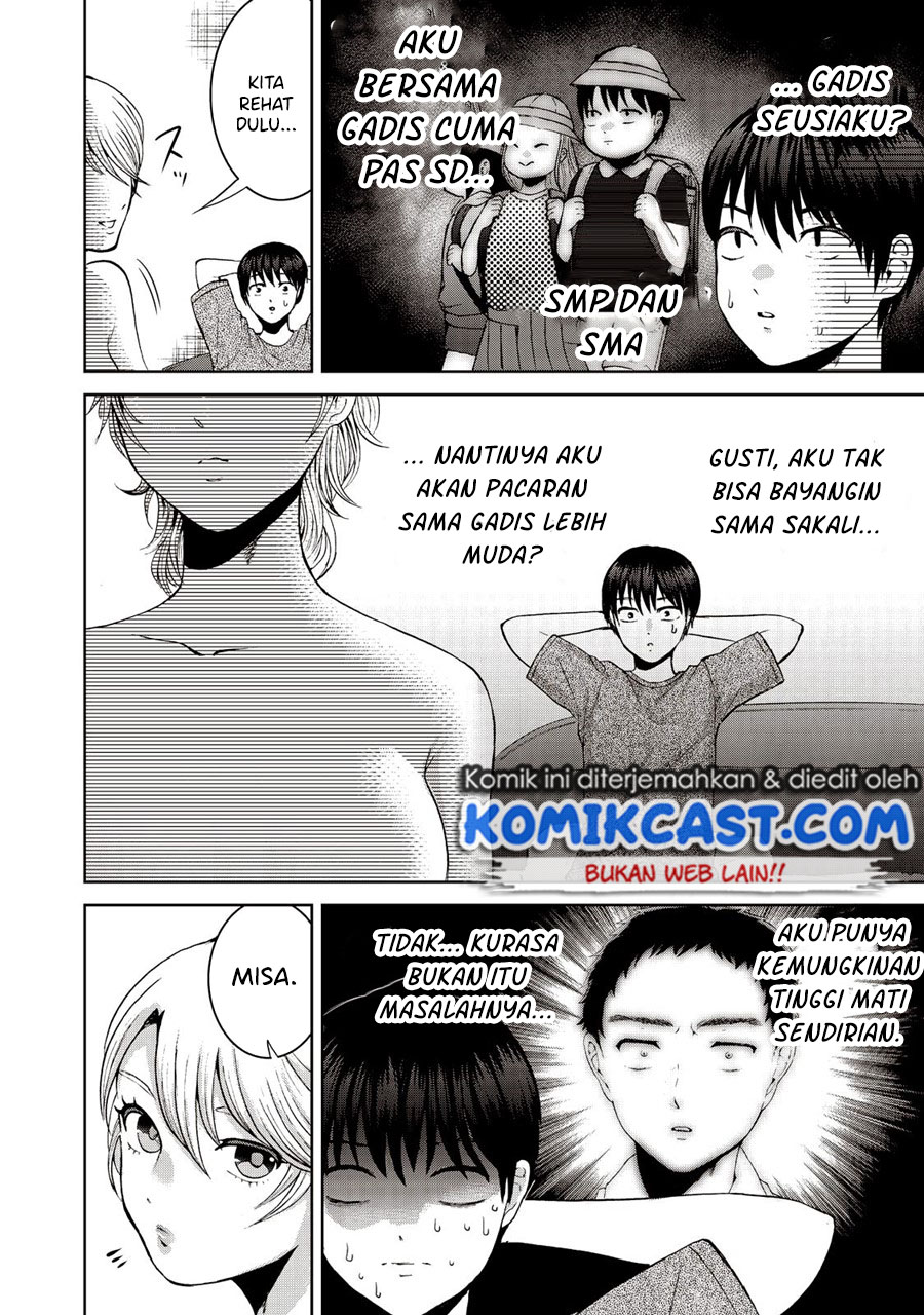 Aida Ni Hatachi Bab 19 halaman 13
