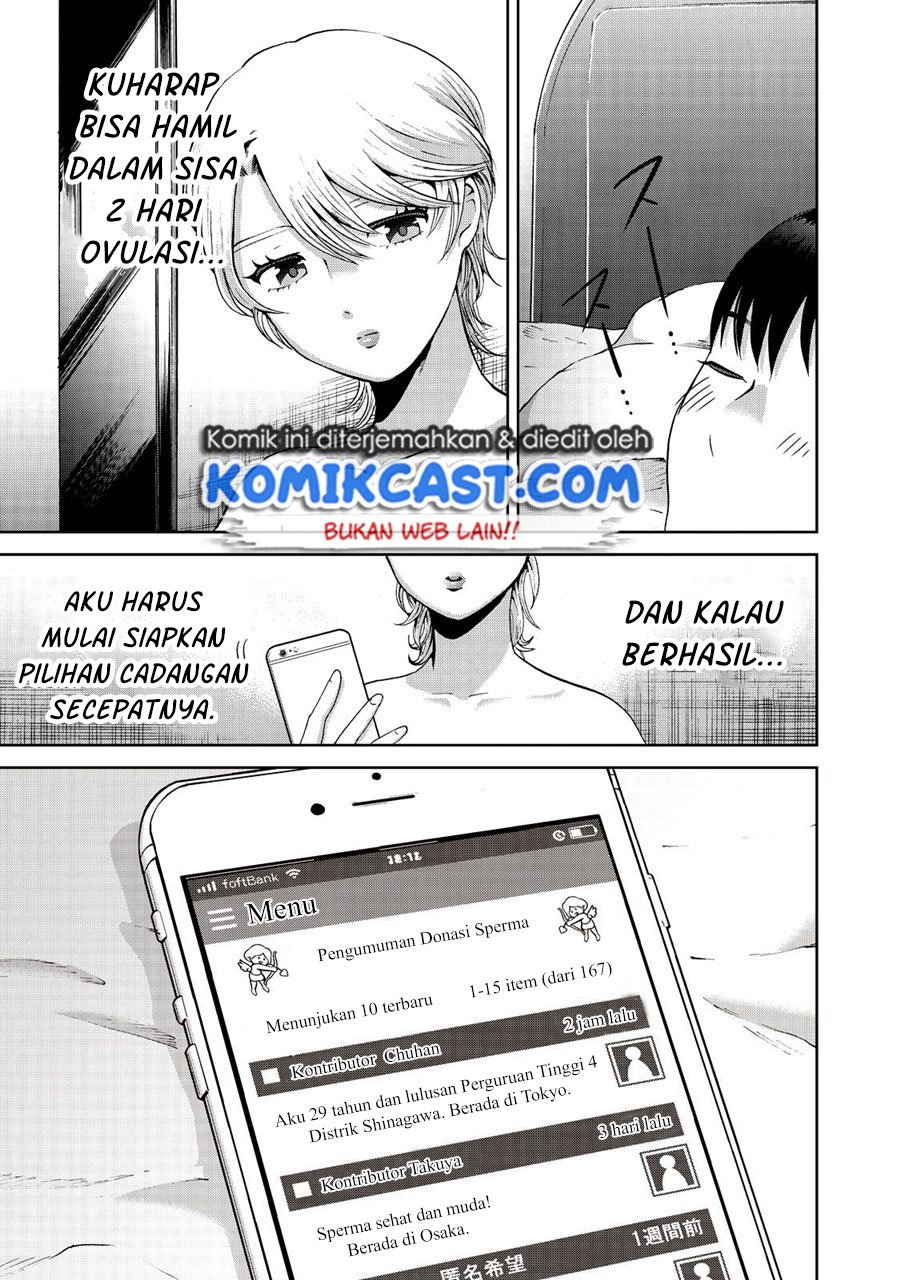 Aida Ni Hatachi Bab 19 halaman 18