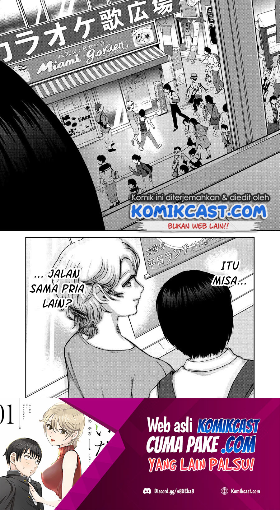 Aida Ni Hatachi Bab 19 halaman 21