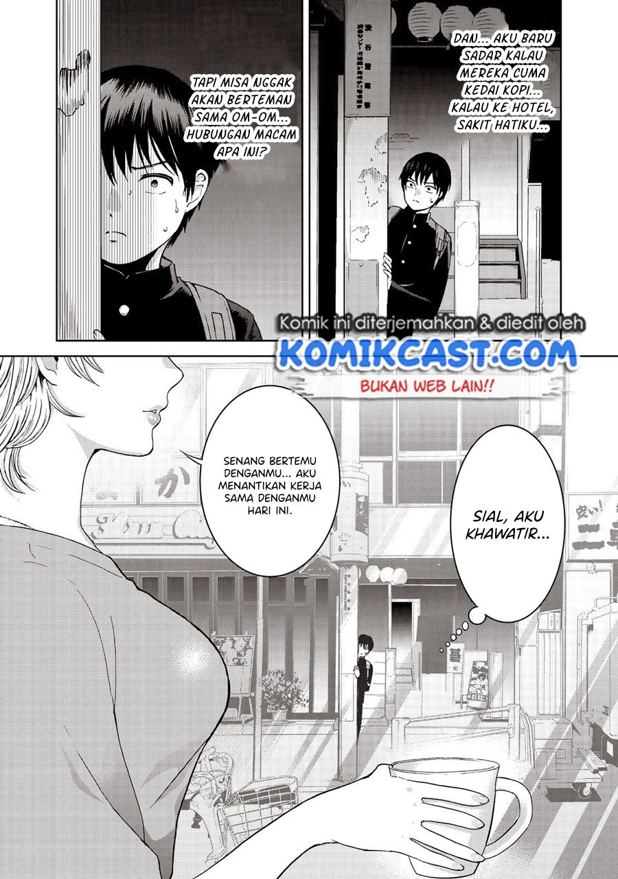 Aida Ni Hatachi chapter 20 halaman 3