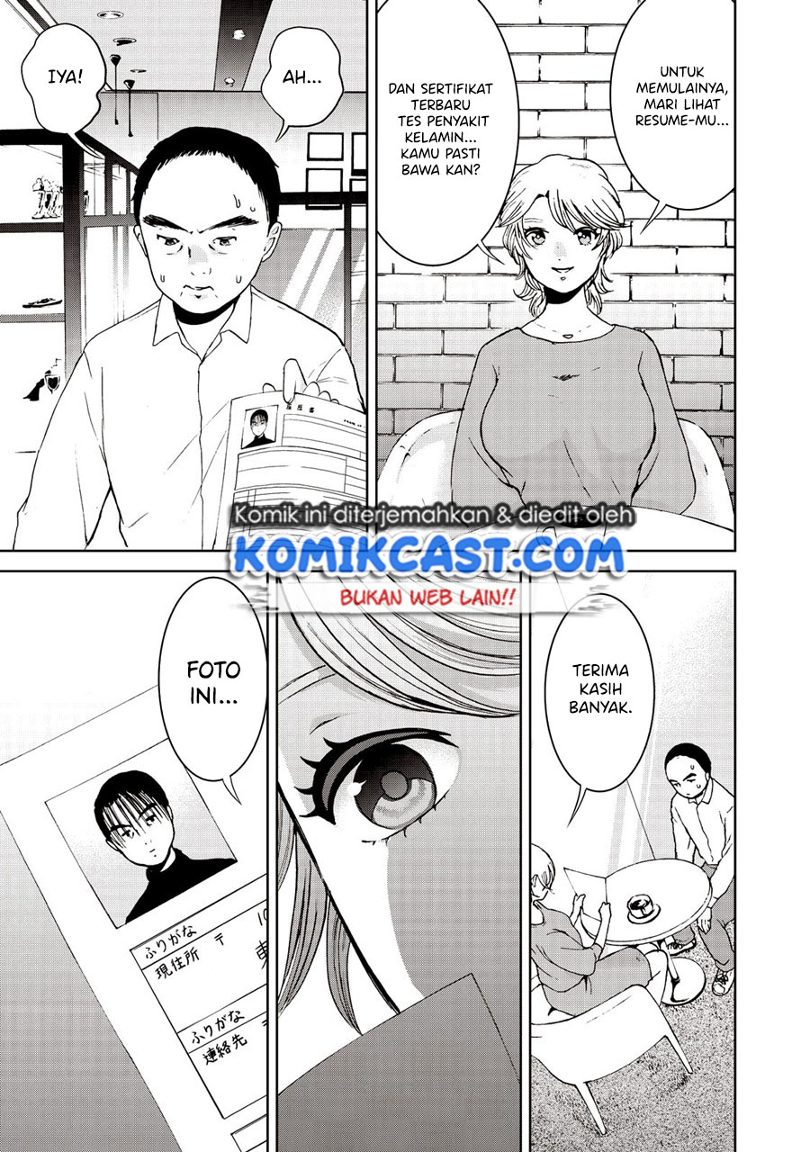 Aida Ni Hatachi chapter 20 halaman 4