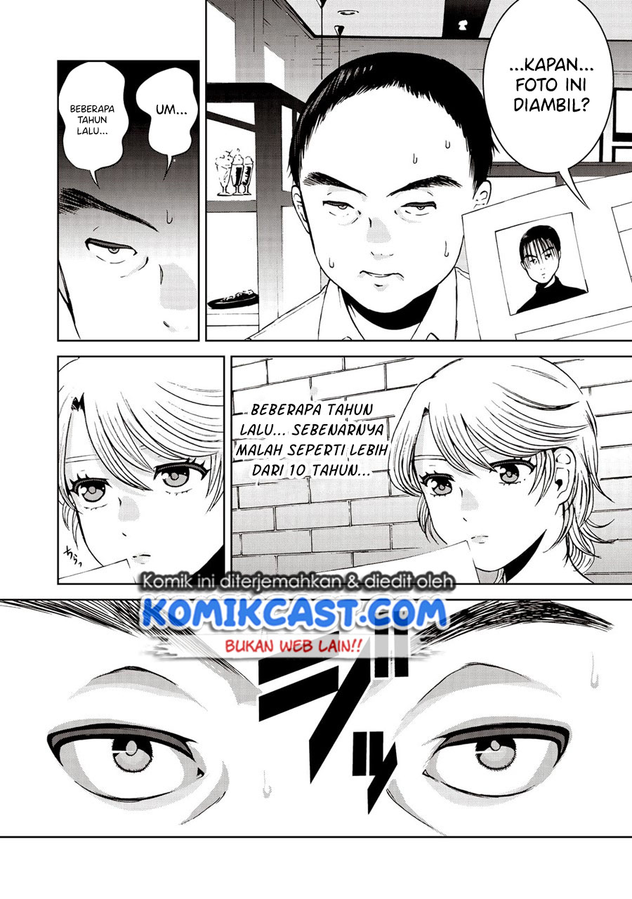 Aida Ni Hatachi chapter 20 halaman 5
