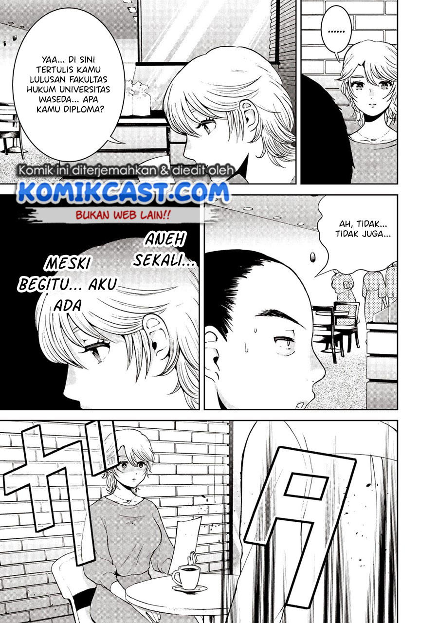 Aida Ni Hatachi chapter 20 halaman 6