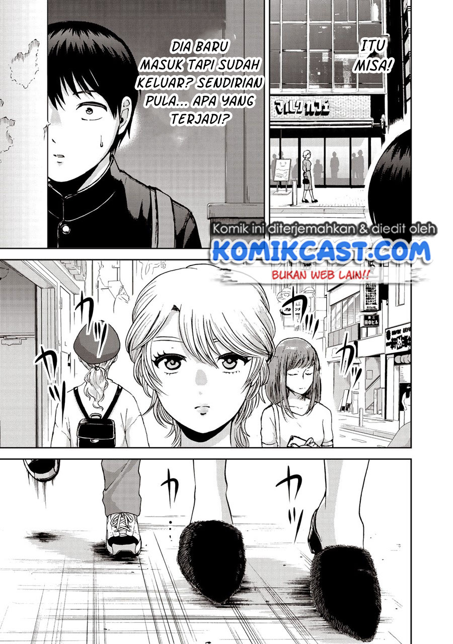 Aida Ni Hatachi chapter 20 halaman 8