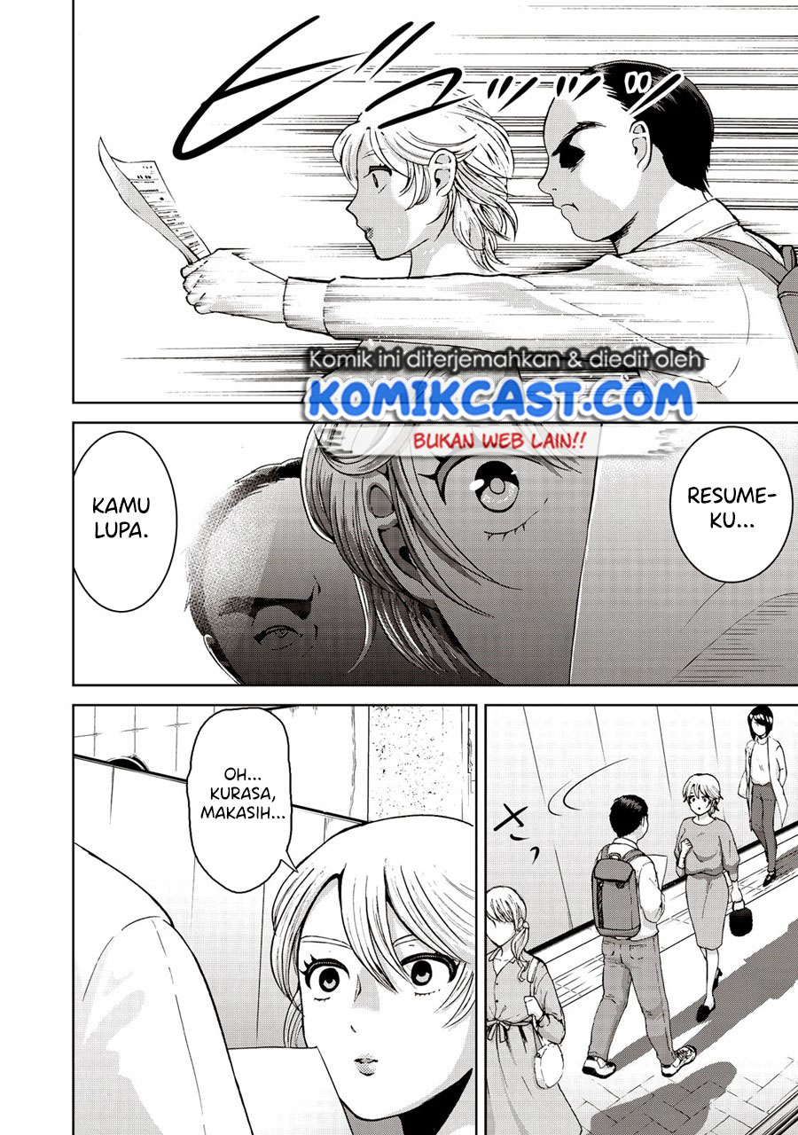 Aida Ni Hatachi chapter 20 halaman 9