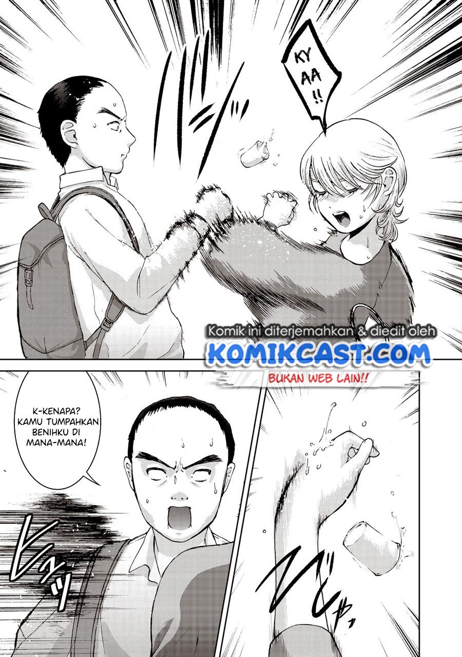Aida Ni Hatachi chapter 20 halaman 12