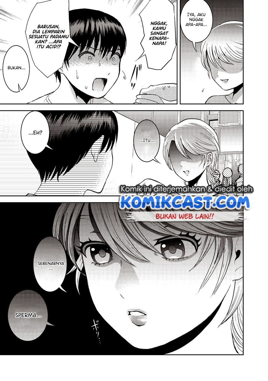 Aida Ni Hatachi chapter 20 halaman 14