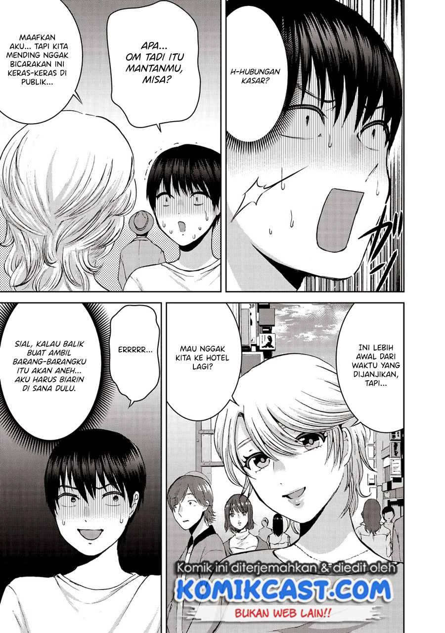 Aida Ni Hatachi chapter 20 halaman 16