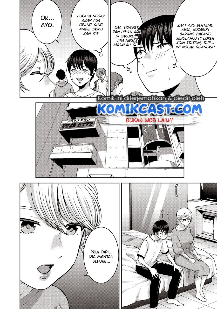 Aida Ni Hatachi chapter 20 halaman 17