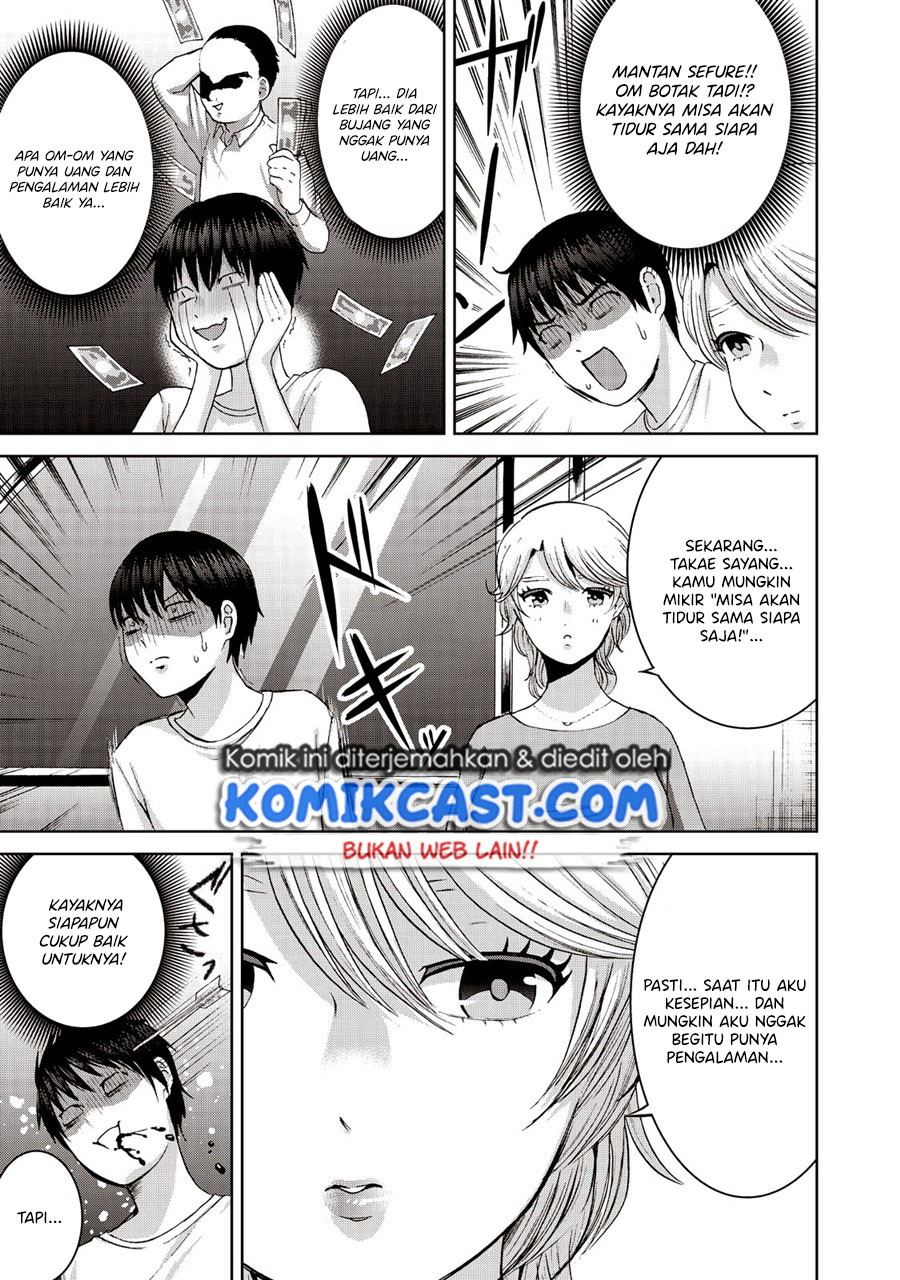 Aida Ni Hatachi chapter 20 halaman 18