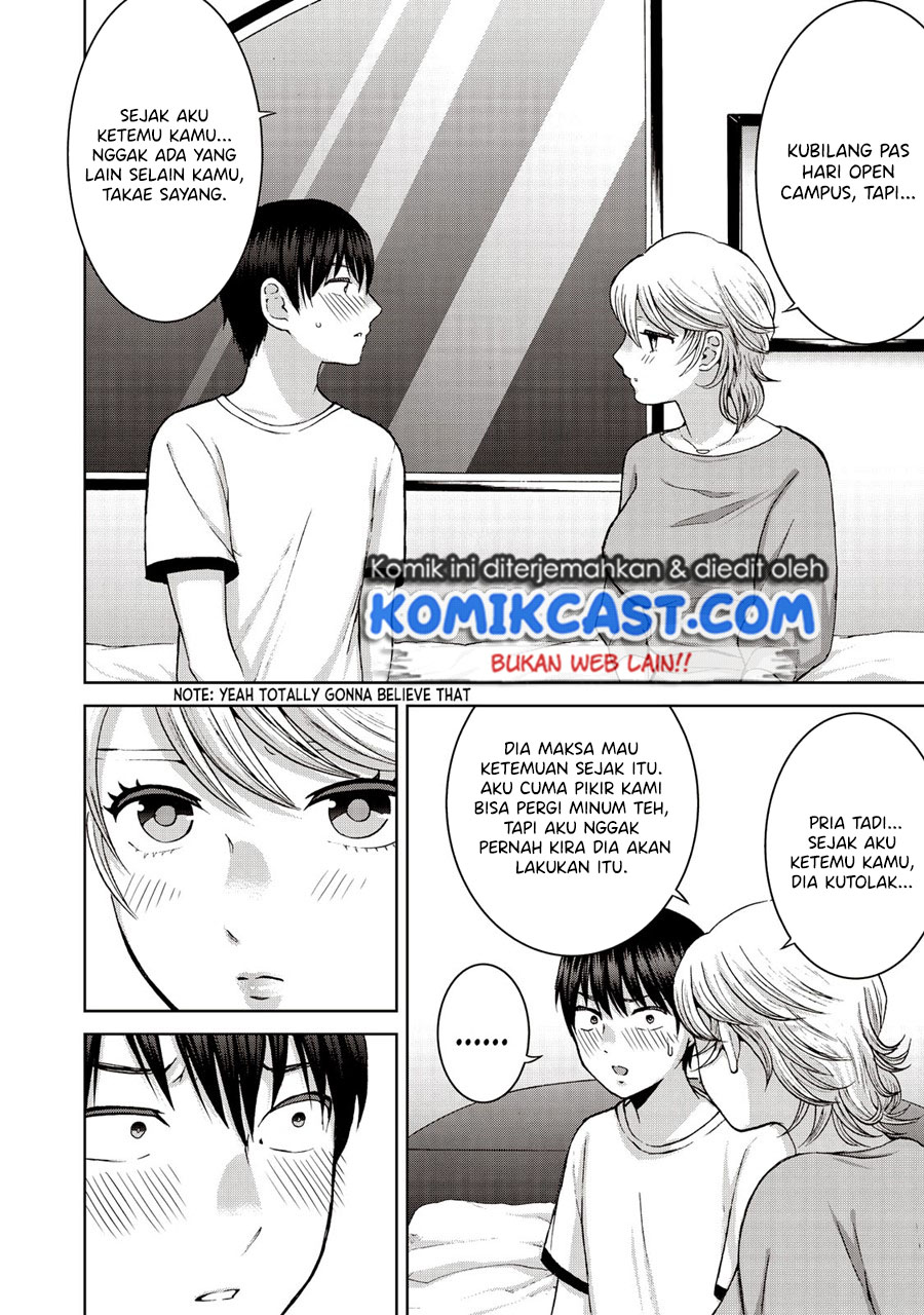 Aida Ni Hatachi chapter 20 halaman 19