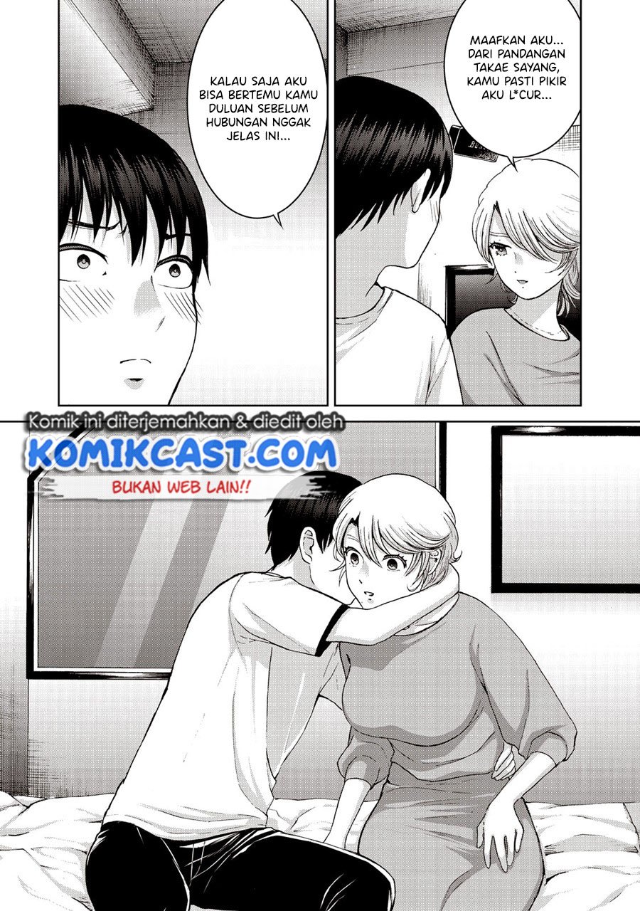 Aida Ni Hatachi chapter 20 halaman 20