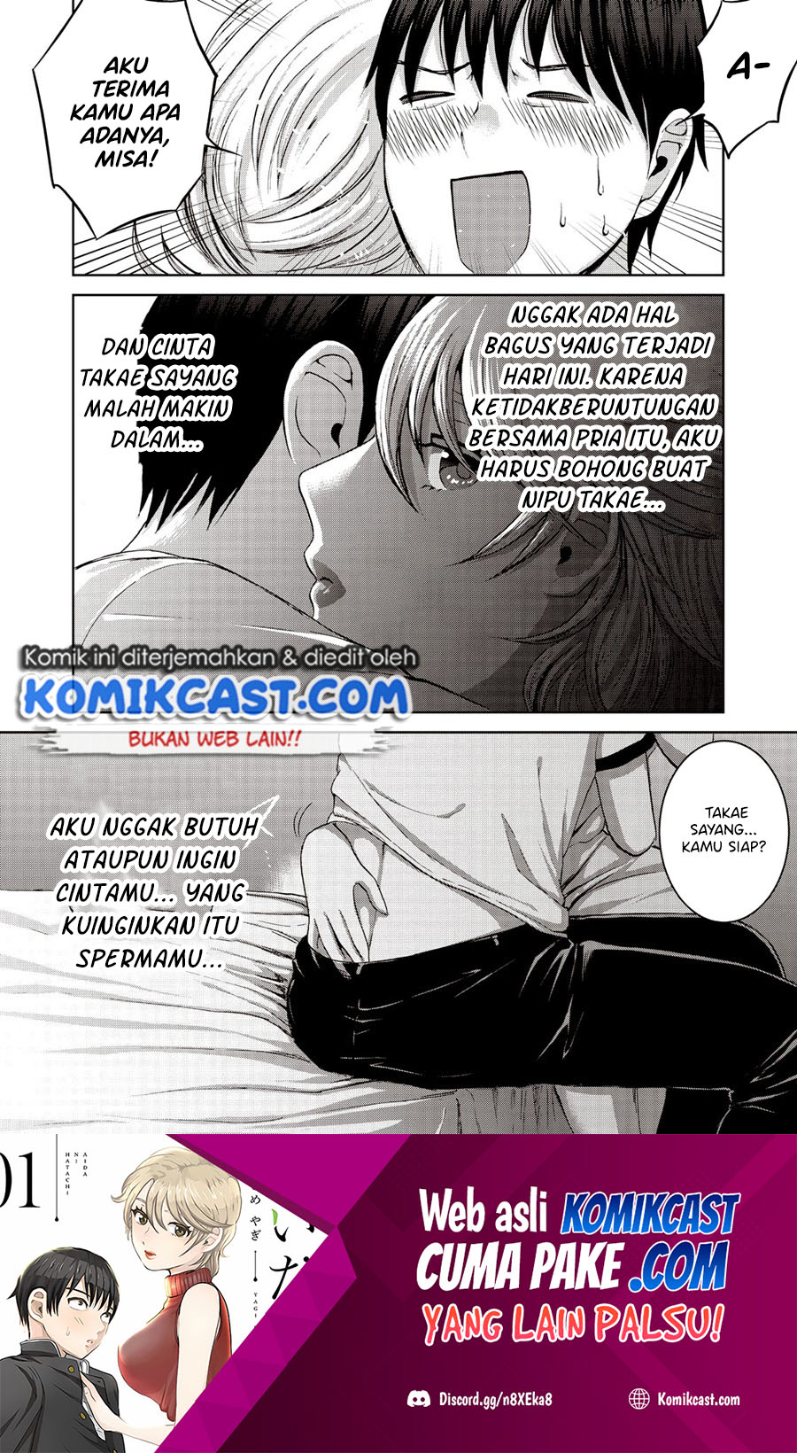 Aida Ni Hatachi chapter 20 halaman 21