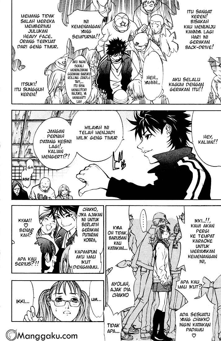 Air Gear Bab 1 halaman 12