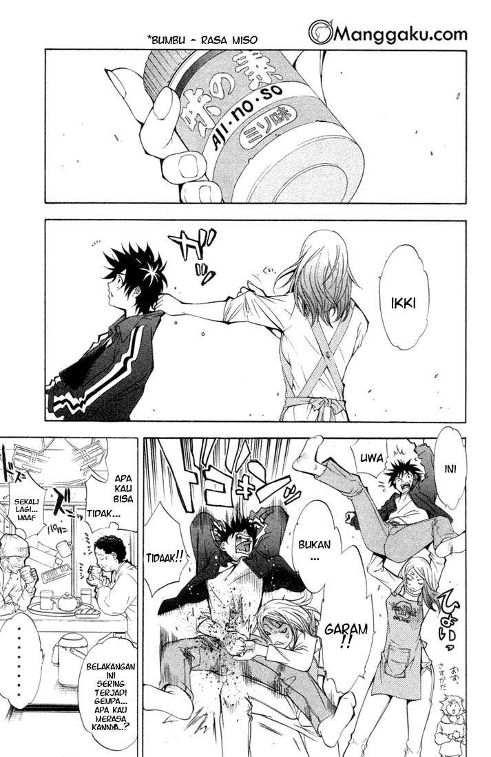 Air Gear Bab 1 halaman 22