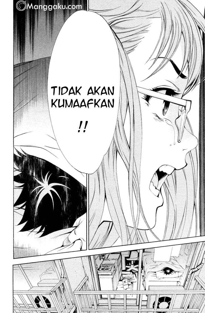 Air Gear Bab 1 halaman 58